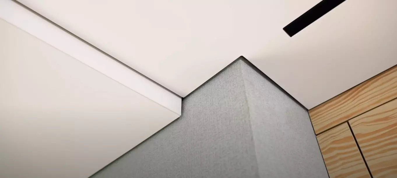 Северодвинск, проспект Труда, 16, фото 2