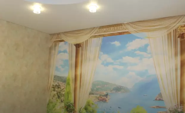 Ялта, , фото 1