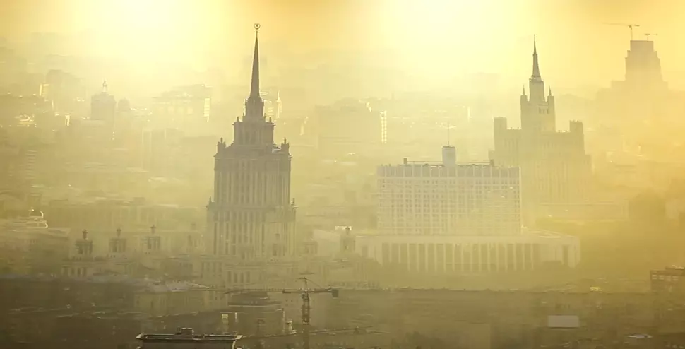 Шахты, , фото 2